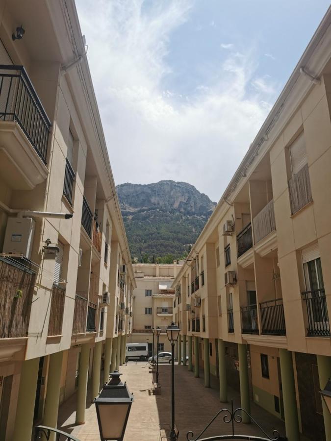 Apartamentos El Trovador Cazorla Esterno foto